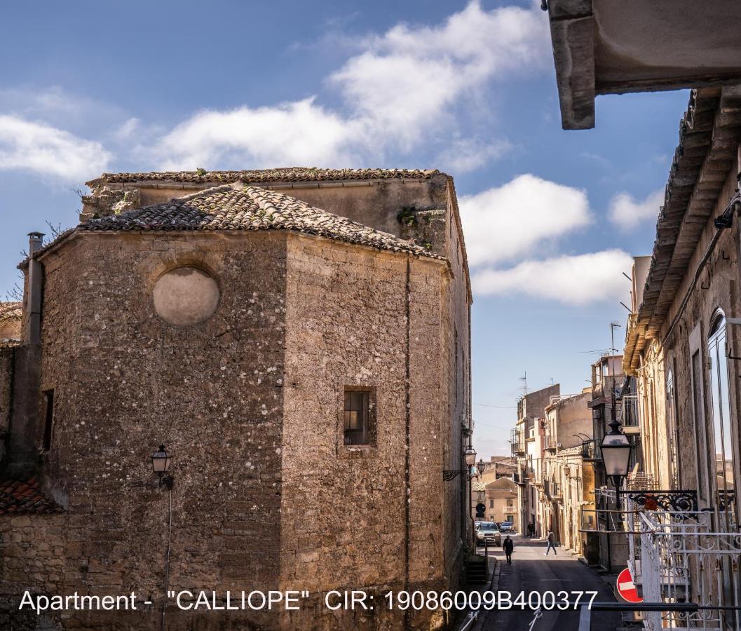 Rocca Di Cerere "Rocca Da Zeru" Apartments 恩纳 外观 照片