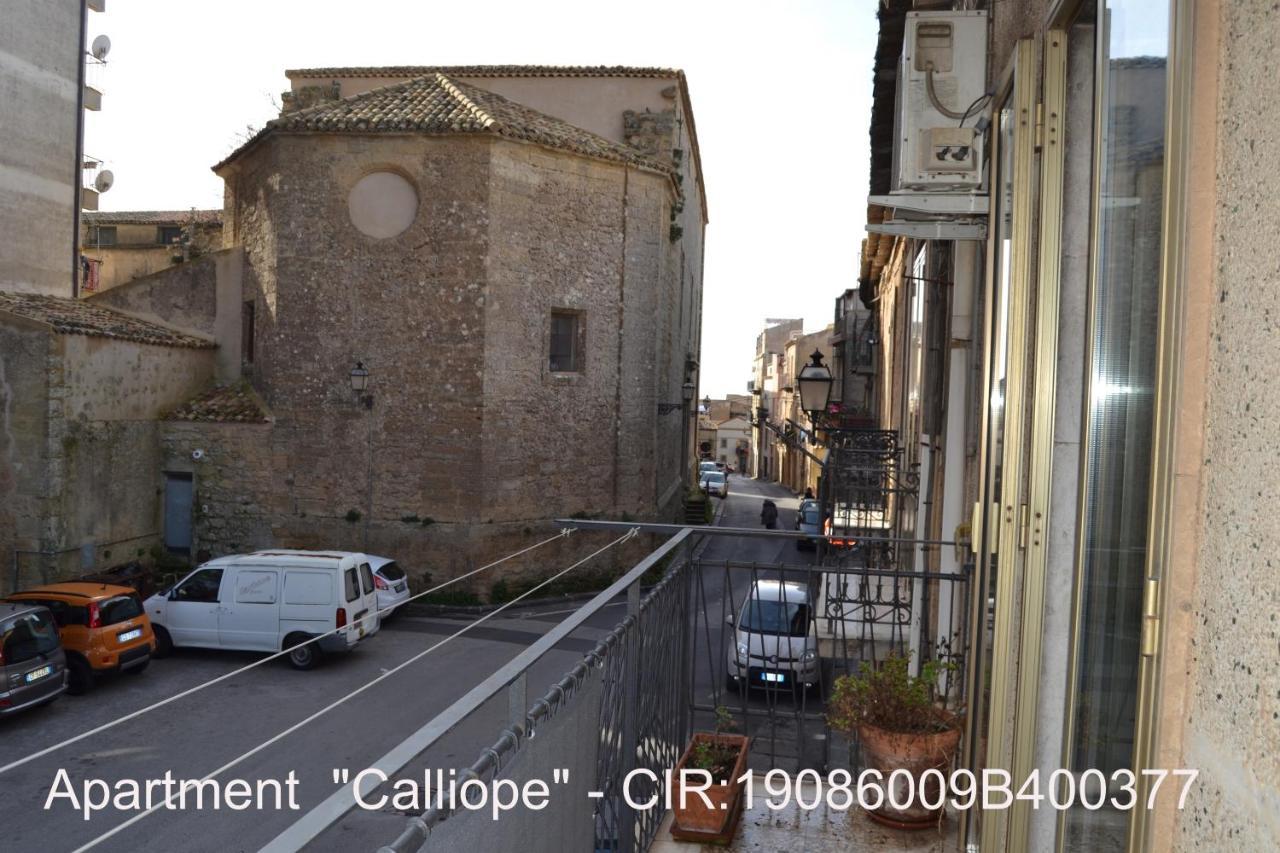 Rocca Di Cerere "Rocca Da Zeru" Apartments 恩纳 外观 照片
