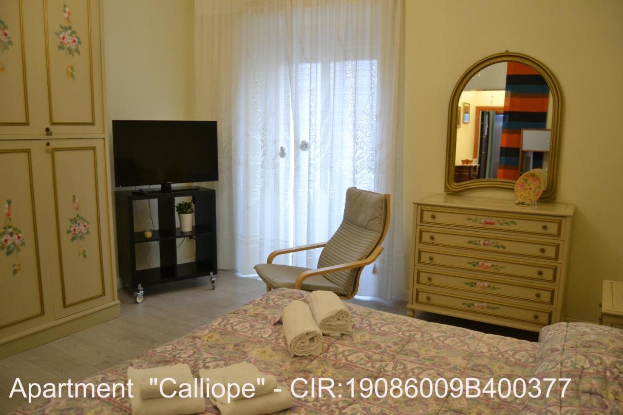 Rocca Di Cerere "Rocca Da Zeru" Apartments 恩纳 外观 照片