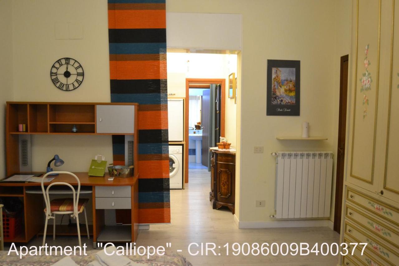 Rocca Di Cerere "Rocca Da Zeru" Apartments 恩纳 外观 照片
